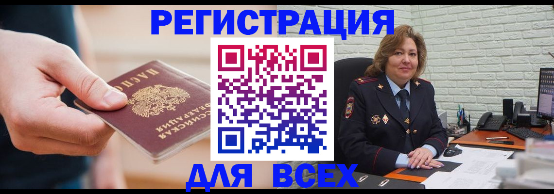 форма 3 в Зернограде